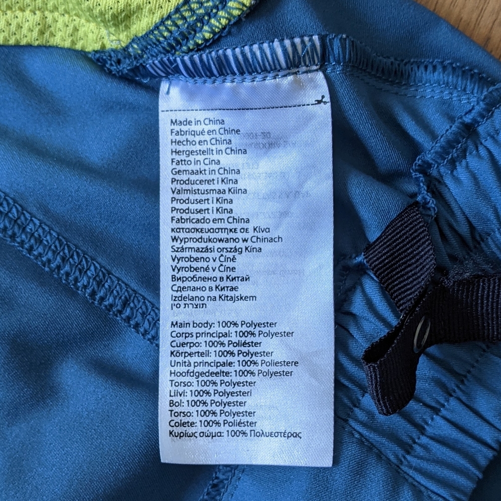 Pearl Izumi Shorts - Picture 8 of 10